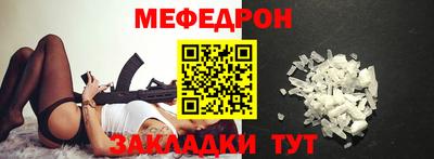 кокс Конаково