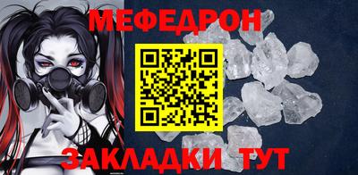 ПСИЛОЦИБИНОВЫЕ ГРИБЫ Комсомольск-на-Амуре