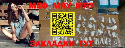 первитин Коммунар
