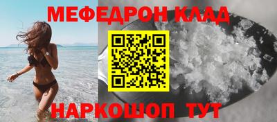 кокс Конаково