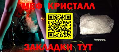 первитин Коммунар