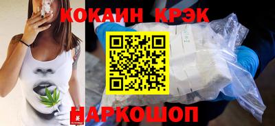 первитин Коммунар