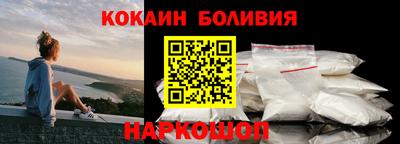 ПСИЛОЦИБИНОВЫЕ ГРИБЫ Комсомольск-на-Амуре