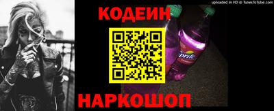кокс Конаково