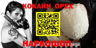 первитин Коммунар