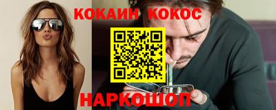 первитин Коммунар