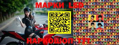 первитин Коммунар