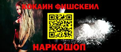 первитин Коммунар