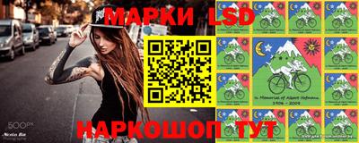 кокс Конаково