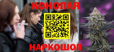 ПСИЛОЦИБИНОВЫЕ ГРИБЫ Комсомольск-на-Амуре