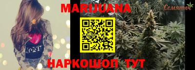 кокс Конаково