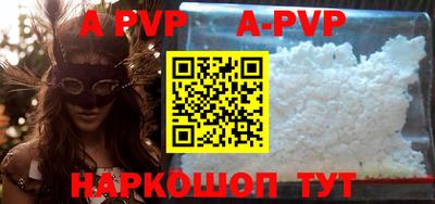 ПСИЛОЦИБИНОВЫЕ ГРИБЫ Комсомольск-на-Амуре