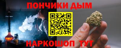 ПСИЛОЦИБИНОВЫЕ ГРИБЫ Комсомольск-на-Амуре