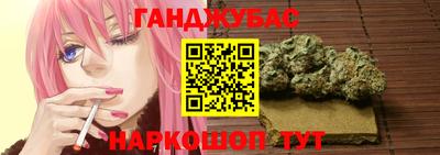 первитин Коммунар