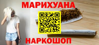первитин Коммунар