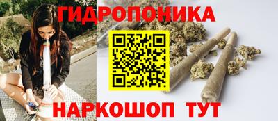 первитин Коммунар