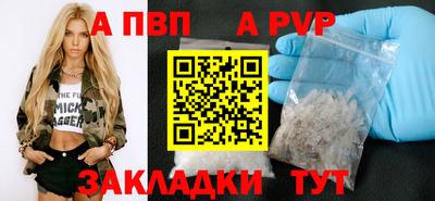 ПСИЛОЦИБИНОВЫЕ ГРИБЫ Комсомольск-на-Амуре