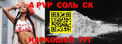первитин Коммунар