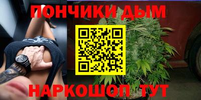 первитин Коммунар