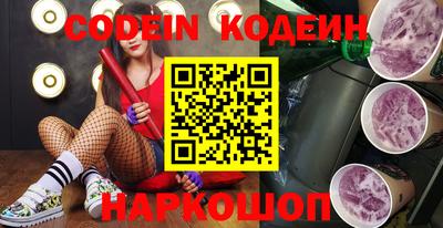 первитин Коммунар