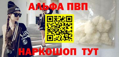 кокс Конаково
