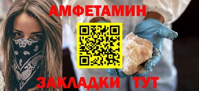 кокс Конаково