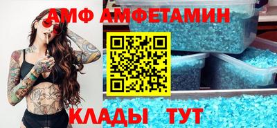 кокс Конаково