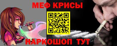 кокс Конаково