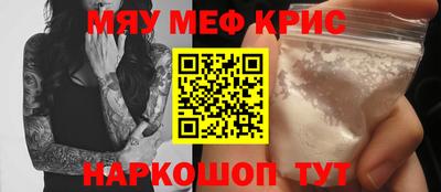 кокс Конаково