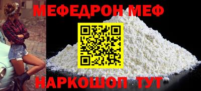ПСИЛОЦИБИНОВЫЕ ГРИБЫ Комсомольск-на-Амуре
