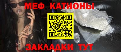 ПСИЛОЦИБИНОВЫЕ ГРИБЫ Комсомольск-на-Амуре