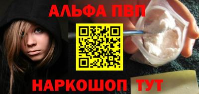 ПСИЛОЦИБИНОВЫЕ ГРИБЫ Комсомольск-на-Амуре